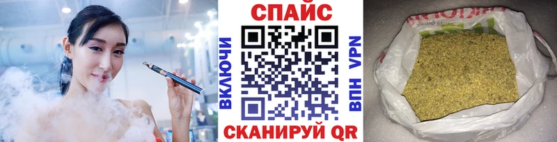 Купить  Удомля  Бутират Butirat 