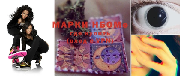 ешки Баксан