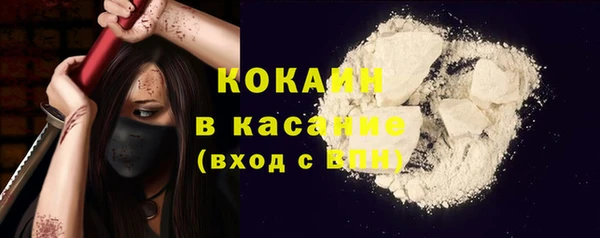 меф VHQ Богданович