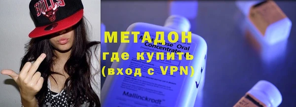 мдпв Балабаново