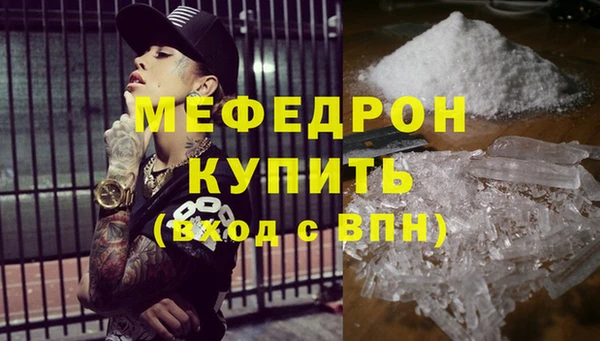 ешки Баксан