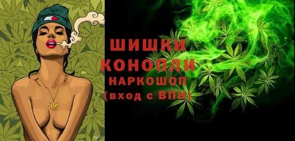 кристаллы Аркадак