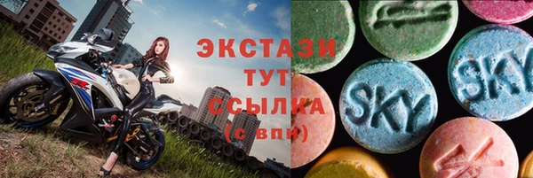 ешки Баксан