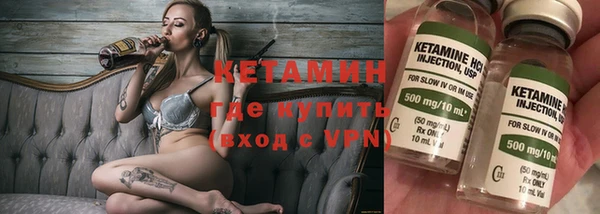 дживик Белоозёрский