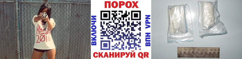 Купить где  Удомля  МЕТАМФЕТАМИН Декстрометамфетамин 99.9% 